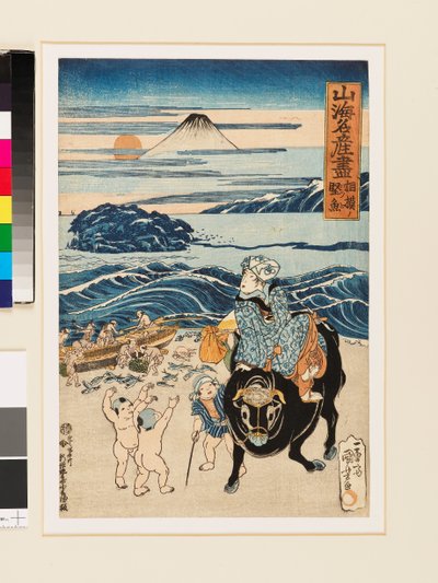 Peixe seco de Sagami, 1823 (xilogravura) de Utagawa Kuniyoshi