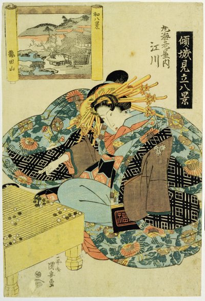 Egawa da Casa Maruebiya, ilustração da série "As cortesãs personificando as oito visões do Japão", c.1829 (xilogravura a cores) de Utagawa Kuniyoshi