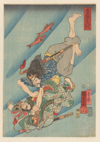 Genshogô a lutar debaixo de água
Bonecas de vida moderna (título da série sobre o objecto) de Utagawa Kuniyoshi