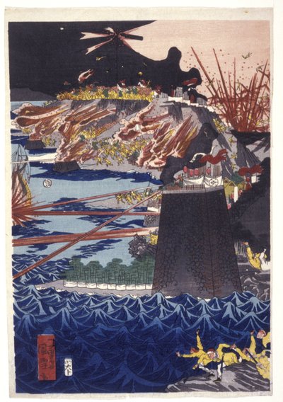 Dado o título: A Invasão Mongol do Japão (impressão em bloco de madeira a cores) de Utagawa Kuniyoshi