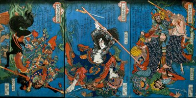 Hakukaja Yōshun e Shinki Gunshi Shubu (à direita) de Utagawa Kuniyoshi