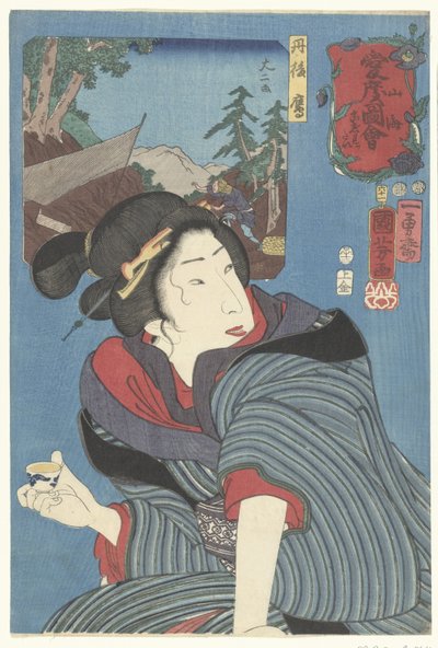 Falcões da província de Tango
Sentimentos calorosos para a montanha e o mar (título da série)
Sankai medetai zue (título da série sobre o objecto) de Utagawa Kuniyoshi