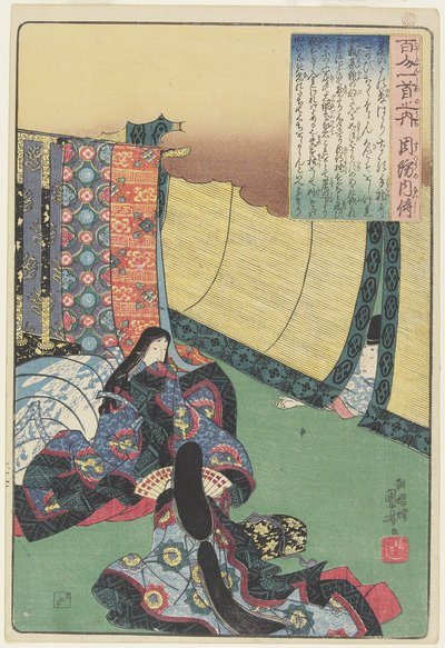 Ilustração do Suo_ no Naishi&39;s Poem, c. 1840-1842 de Utagawa Kuniyoshi