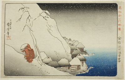 Na Neve em Tsukahara na Ilha de Sado (Sashu Tsukahara setchu), da série "Concise Illustrated Biography of the Great Priest [Nichiren] (Koso go ichidai ryakuzu)" de Utagawa Kuniyoshi