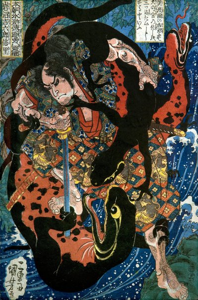 Iwanuma Kichirokurō Nobusato Series: Um dos Oito Oito Heróis da Margem de Água do Nosso País (Honchō Suikoden gōketsu happyakunin no hitori), c.1836 de Utagawa Kuniyoshi