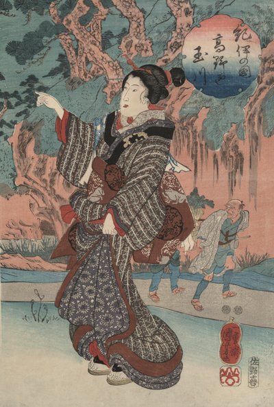 Rio Jewel de Koya na província de Kii de Utagawa Kuniyoshi