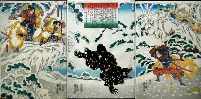 Kamei Rokurō Series de Utagawa Kuniyoshi