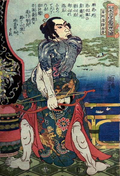 Série Kanchi Kotsuritsu: Um dos 108 Heróis da Margem de Água Popular (Tsūzoku Suikoden gōketsu hyakuhachininin no hitori), c.1828-29 de Utagawa Kuniyoshi