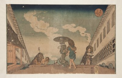 Kasumigaseki (impressão a cores em bloco de madeira) de Utagawa Kuniyoshi