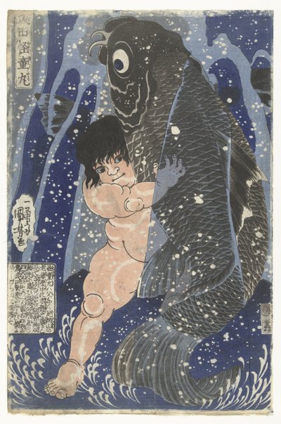 Luta livre de Kintaro com carpas
Sakata Kaidomaro (título sobre o objecto) de Utagawa Kuniyoshi