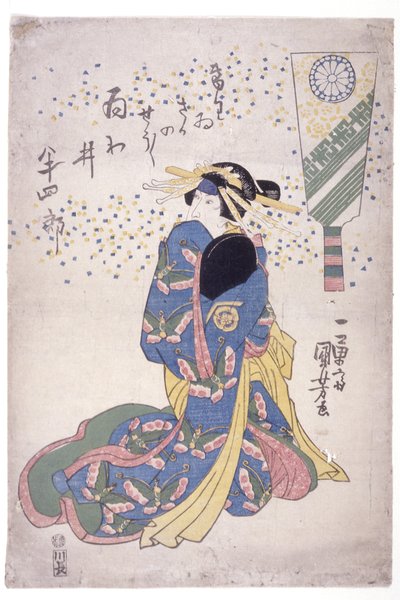 Mulher ajoelhada em bata azul (impressão a cores em bloco de madeira) de Utagawa Kuniyoshi