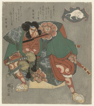 Guerreiro com ventilador entre os dentes de Utagawa Kuniyoshi