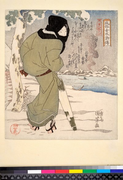 Kuro zukin, c.1832 (impressão a cores a partir de blocos de madeira, estampagem a preto e branco, pigmentos metálicos) de Utagawa Kuniyoshi