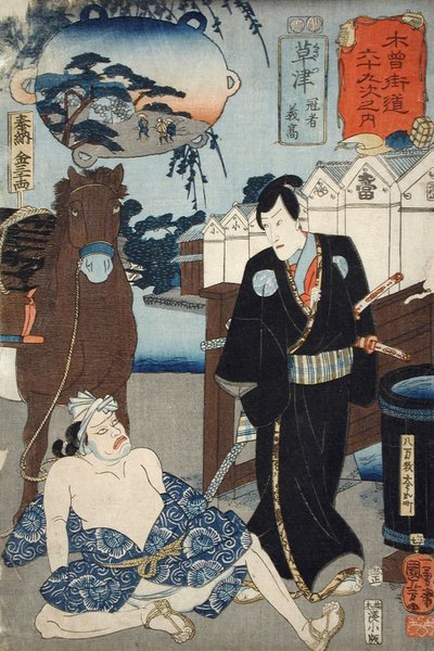  de Utagawa Kuniyoshi