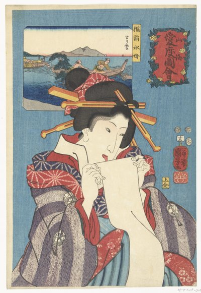 Medusa da província de Bizen Bizen kurage (título no objeto) Sentimentos calorosos para a montanha e o mar (título da série) Sankai medetai zue (título da série no objeto) de Utagawa Kuniyoshi