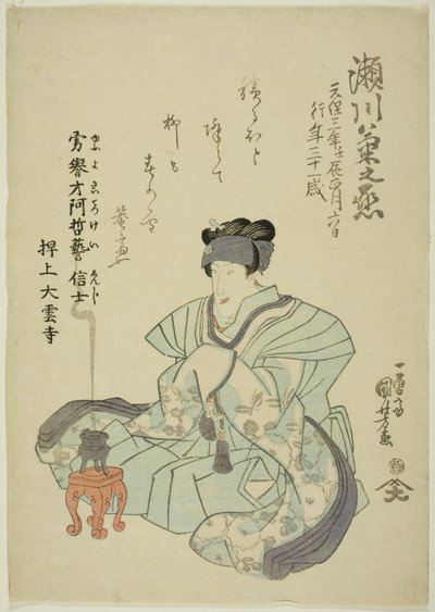 Retrato memorável do ator Segawa Kikunojo V de Utagawa Kuniyoshi