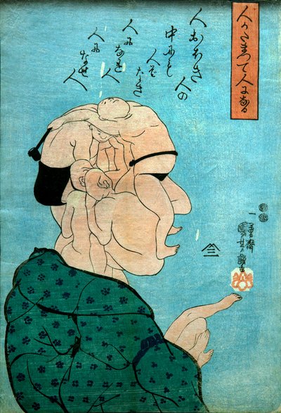 Men Come Togheter and Make a Man (Hito katamatte hito ni naru), c.1847 de Utagawa Kuniyoshi