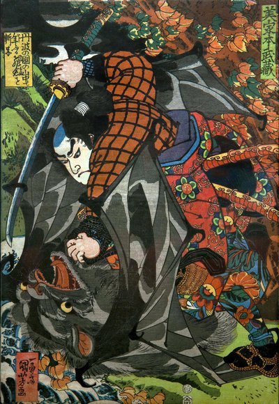 Série Miyamoto Musahi: Série sem título de impressões guerreiras publicadas por Kawaguchi , c.1827-27 de Utagawa Kuniyoshi