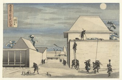 Ataque nocturno no décimo primeiro acto da peça do Chushingura
Chushingura juichidanme youchi no zu (título sobre o objecto) de Utagawa Kuniyoshi