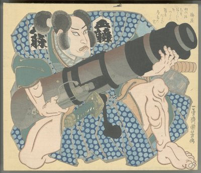 Nakamura Utaemon IV como Gotō Mototsugu segurando um almofariz de Utagawa Kuniyoshi