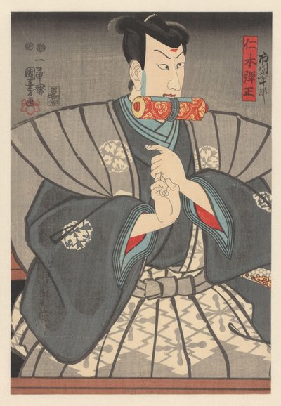 Nikki Danjô com pergaminho entre os dentes de Utagawa Kuniyoshi