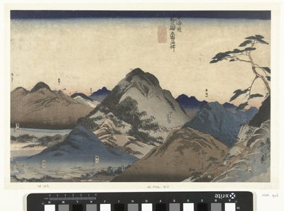 Nissaka para Hamamatsu
Vários lugares famosos ao longo do Tokaido ao mesmo tempo (título da série)
Tokaido gojusan eki goshuku meisho (título da série sobre o objecto) de Utagawa Kuniyoshi