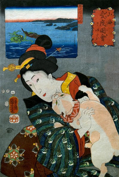 Não de Utagawa Kuniyoshi