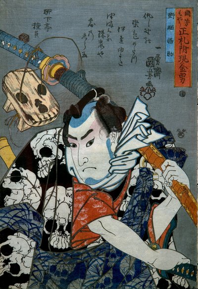 Série Nozarashi Gosuke: Homens de Dinheiro Pronto com Etiquetas Verdadeiras em Anexo de Utagawa Kuniyoshi