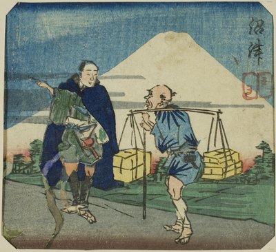 O Espelho de Joruri Plays (O Espelho de Joruri Plays) de Utagawa Kuniyoshi