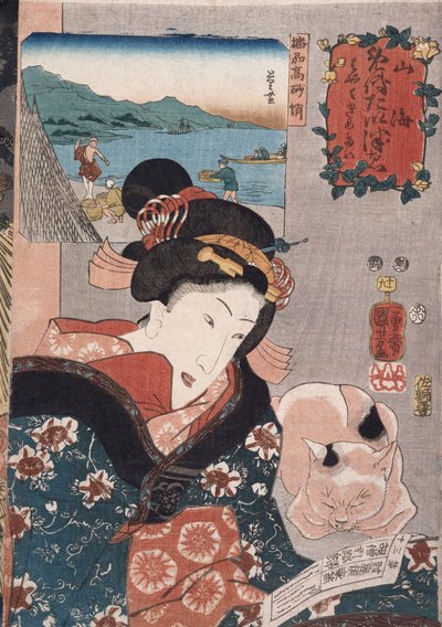 Pesca de polvo em Takasago, na província de Harima ", da série" Produtos famosos das províncias " de Utagawa Kuniyoshi