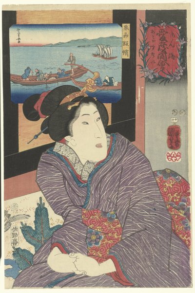 Captura de polvo na província de Senshu. Sentimentos calorosos para a montanha e o mar (título da série) Sankai medetai zue (título da série no objeto) de Utagawa Kuniyoshi