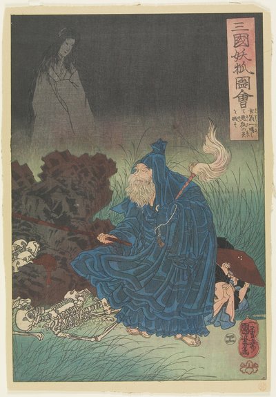 O Velho Gen Exorcize o Mau Espírito de uma Raposa Assombradora, c. 1850 de Utagawa Kuniyoshi