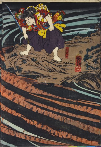 Painel de um tríptico, representando Oniwaka-maru de Utagawa Kuniyoshi