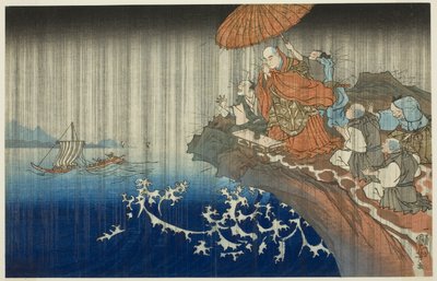 Oração para a chuva em Ryozengasaki em Kamakura, 1271 (Bun