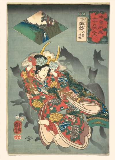 Princesa Yaegaki de Utagawa Kuniyoshi