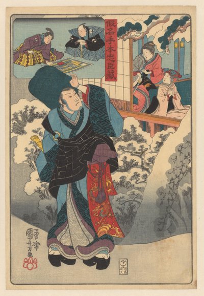 Monge viajante em paisagem de neve olha para o quarto com mulher e filho
Kanadehon chûshingura (título da série sobre o objecto) de Utagawa Kuniyoshi