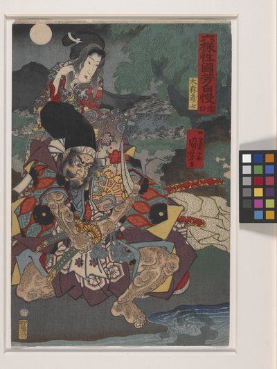 Rokuyosai Kuniyoshi Jiman; Shakku (impressão em bloco de madeira a cores) de Utagawa Kuniyoshi