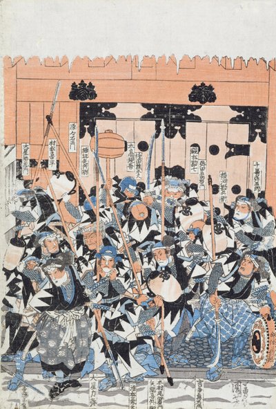 Ronin Attacking the Kiras Gate, cena do Ato XI de &39;Chiushingura ou. The Loyal League: A Japanese Romance &39;, de Monzayemon Chikamatsu (frente) (xilogravura) (ver 144580 para o verso) de Utagawa Kuniyoshi