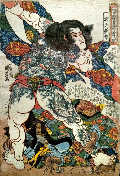 Rōshi Série Ensei: Um dos 108 Heróis da Margem de Água Popular (Tsūzoku Suikoden gōketsu hyakuhachininin no hitori), c.1828-29 de Utagawa Kuniyoshi