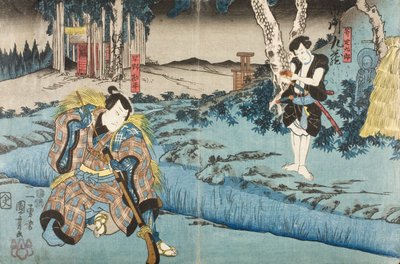  de Utagawa Kuniyoshi