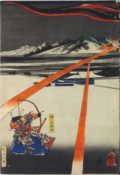 Folha de um tríptico de gravuras a cores, representando Minamoto no Yorimasa a desenhar o seu arco para abater a nua, um monstro parecido com uma quimera, que aparece no meio de uma nuvem negra e de um relâmpago no telhado do palácio do Imperador Konoe: Ja de Utagawa Kuniyoshi