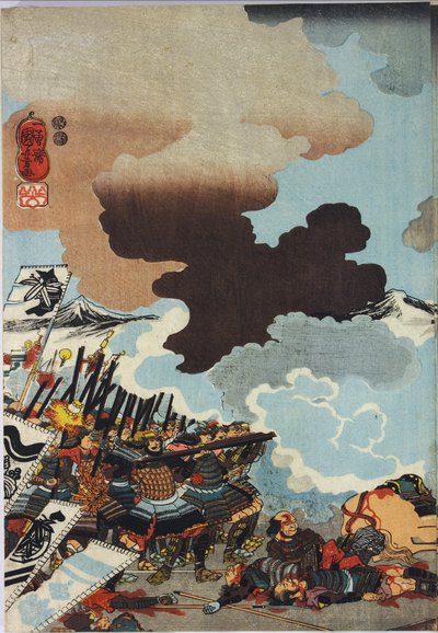 Folha de um tríptico de impressão de xilogravura colorida, intitulada Eiroku yonnen kugatsu yokka Kawanakajima kassen ni Yamamoto Kansuke ny D No uchijini no zu de Utagawa Kuniyoshi
