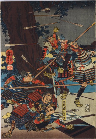 Folha de um tríptico de impressão em xilogravura colorida, intitulado Shinsh Odai kassen no zu de Utagawa Kuniyoshi