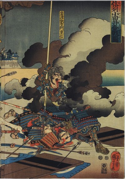 Folha de um tríptico de impressão em xilogravura colorida, intitulado Shinsh Odai kassen no zu de Utagawa Kuniyoshi