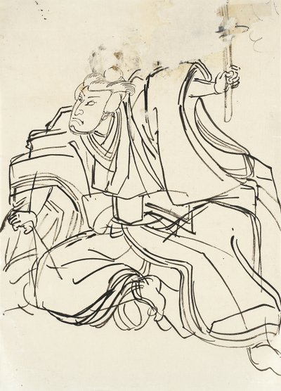  de Utagawa Kuniyoshi