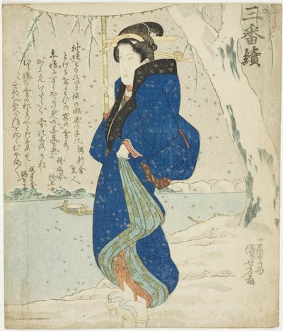 Neve: Onoe Kikugoro III, de "Um conjunto de três (Sanbantsuzuki)" de Utagawa Kuniyoshi