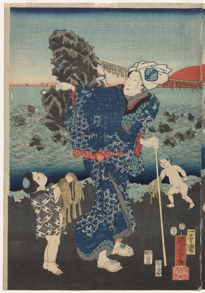 Nascer do sol na Baía de Futami de Utagawa Kuniyoshi