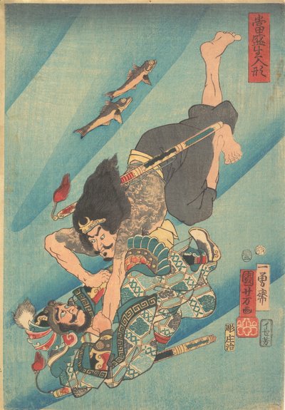  de Utagawa Kuniyoshi