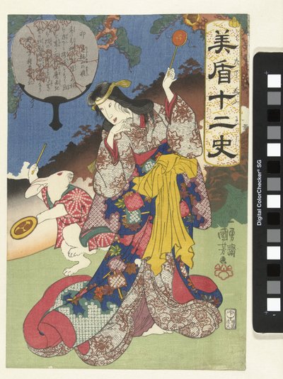 Sinal da lebre de Utagawa Kuniyoshi