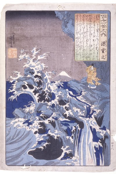 Os 100 Poetas: Minamoto Shigeyuki de Utagawa Kuniyoshi